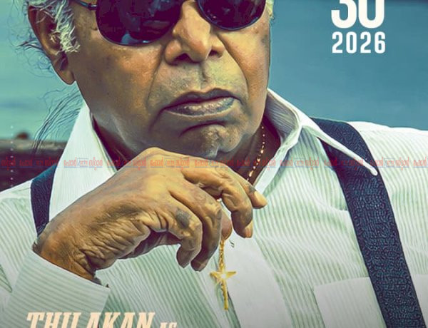 ​ബിഗ് സ്ക്രീനിൽ തിലകൻ മാജിക് വീണ്ടും ഇന്ദ്രജിത്ത് ചിത്രം നായകൻ 4K റീ റിലീസിന് ഒരുങ്ങുന്നു