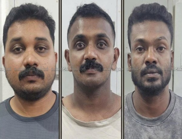 വാഹനം തടഞ്ഞുനിർത്തി കാർ യാത്രക്കാരനെ ആക്രമിച്ച് ഐഫോൺ തട്ടിയെടുത്തു മൂന്നുപേർ പോലീസിന്റെ പിടിയിൽ