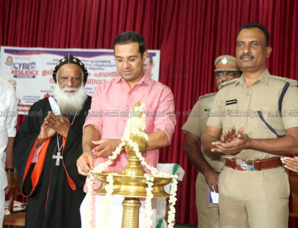 സൈബർ കുറ്റകൃത്യങ്ങൾക്കെതിരെ ജാഗ്രത വേണം മന്ത്രി റോജി എം. ജോൺ