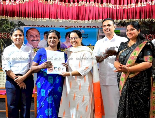 ഇടപ്പള്ളി സൗത്ത് വില്ലേജ് ഓഫീസ് നിർമ്മാണം ആരംഭിച്ചു ശിലാസ്ഥാപനം ഉമാ തോമസ് എം.എൽ.എ നിർവഹിച്ചു
