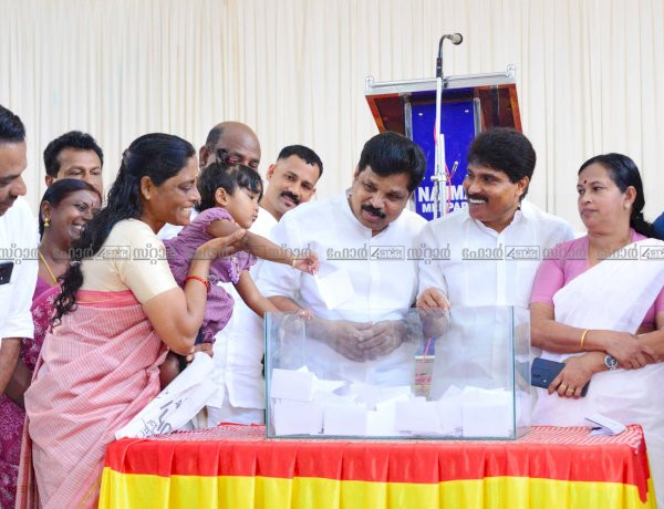 മാതൃകാ ടൗൺഷിപ്പ് 149 കുടുംബങ്ങൾക്ക് കൂടി വീടുകൾ അനുവദിച്ചു