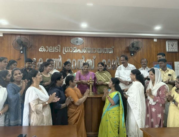 കാലടിയിൽ കേരളോത്സവം 2026 ന് ആവേശോജ്ജ്വല തുടക്കം