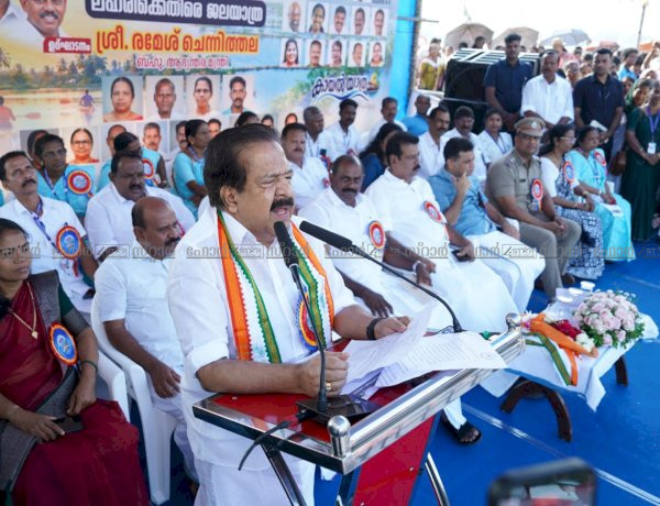 ലഹരിക്കെതിരായ പോരാട്ടത്തിൽ ജനപങ്കാളിത്തം അനിവാര്യം മന്ത്രി രമേശ്‌ ചെന്നിത്തല