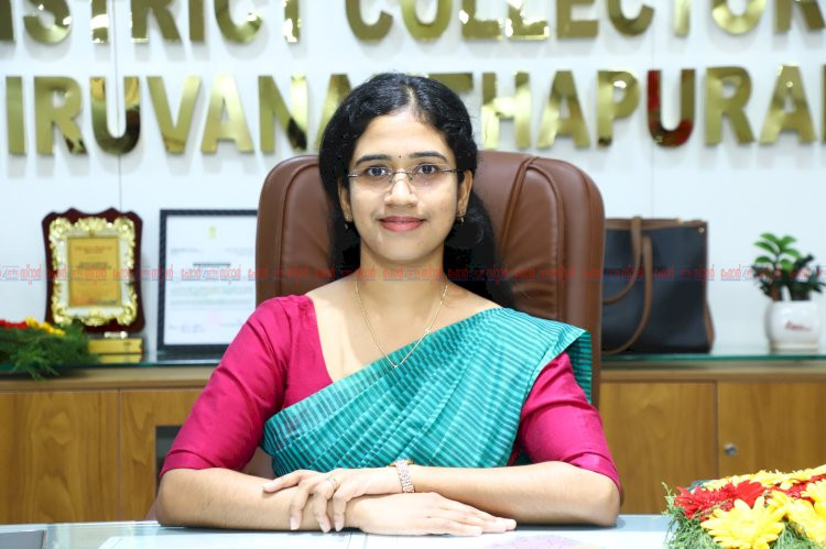 അഞ്ജു കെ.എസ് തിരുവനന്തപുരം ജില്ലാ കളക്ടറായി ചുമതലയേറ്റു