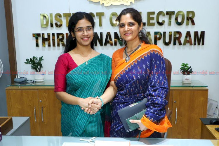 അഞ്ജു കെ.എസ് തിരുവനന്തപുരം ജില്ലാ കളക്ടറായി ചുമതലയേറ്റു