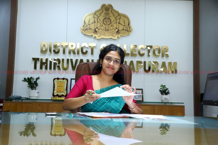 അഞ്ജു കെ.എസ് തിരുവനന്തപുരം ജില്ലാ കളക്ടറായി ചുമതലയേറ്റു