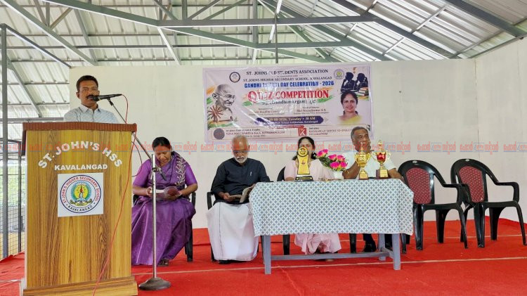 മാനുഷിക മൂല്യങ്ങൾ ഉയർത്തിപ്പിടിച്ച മഹാത്മാവായിരുന്നു ഗാന്ധിജി ഡോ. ജേക്കബ് ഇട്ടൂപ്പ് ഗാന്ധിമാർഗ്ഗം ക്വിസ് മത്സരം സംഘടിപ്പിച്ചു