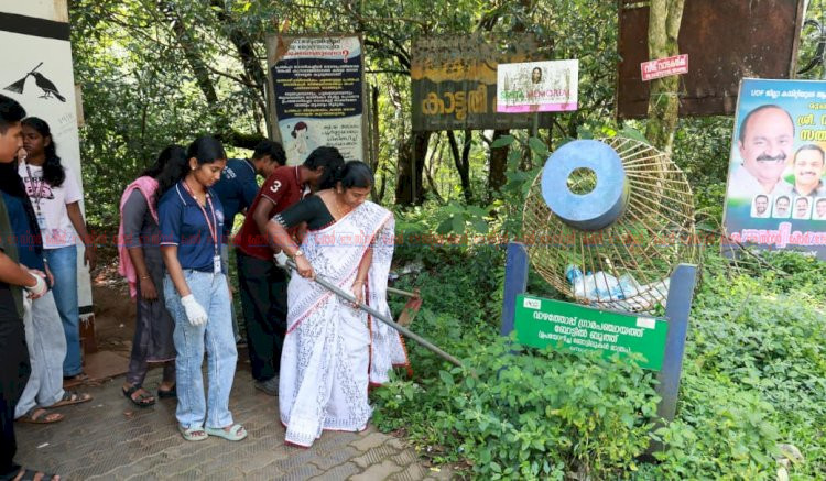 ഇടുക്കിയിൽ ഗാന്ധിജയന്തി വാരാഘോഷത്തിന് തുടക്കമായി