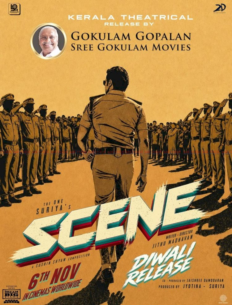 സൂര്യ ജിത്തു മാധവൻ ചിത്രം സീൻ കേരളത്തിൽ ഗോകുലം മൂവീസ് എത്തിക്കും