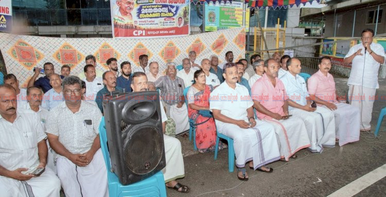 മൂവാറ്റുപുഴയിൽ സി.പി.ഐ മതേതരത്വ സംഗമവും പ്രതിഷേധവും