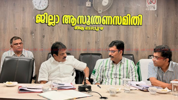 ഗ്ലോബൽ വാട്ടർ വണ്ടർലാൻഡ് പദ്ധതി ഡിസംബറോടെ പൂർത്തിയാക്കണം കെ സി വേണുഗോപാൽ എം പി