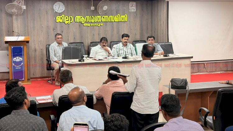 ഗ്ലോബൽ വാട്ടർ വണ്ടർലാൻഡ് പദ്ധതി ഡിസംബറോടെ പൂർത്തിയാക്കണം കെ സി വേണുഗോപാൽ എം പി