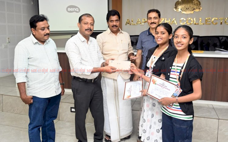 ​ഗാന്ധി ക്വിസ് മത്സരം ചേർത്തല ഹോളി ഫാമിലി എച്ച്.എസ്.എസ് ഒന്നാം സ്ഥാനം