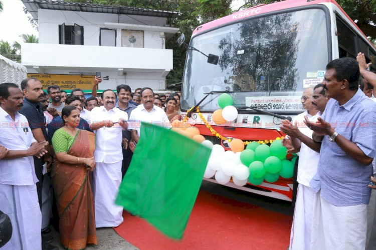കെ.എസ്.ആർ.ടി.സി.യെ സമഗ്ര വികസനത്തിന്റെ പാതയിലേക്ക് നയിക്കും മുഖ്യമന്ത്രി വി.ഡി. സതീശൻ