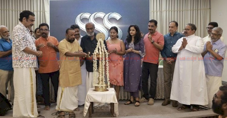 കാത്തു സൂക്ഷിച്ചൊരു കസ്തൂരി മാമ്പഴം:സിനിമയുടെ പൂജ തൃശ്ശൂരിൽ നടന്നു