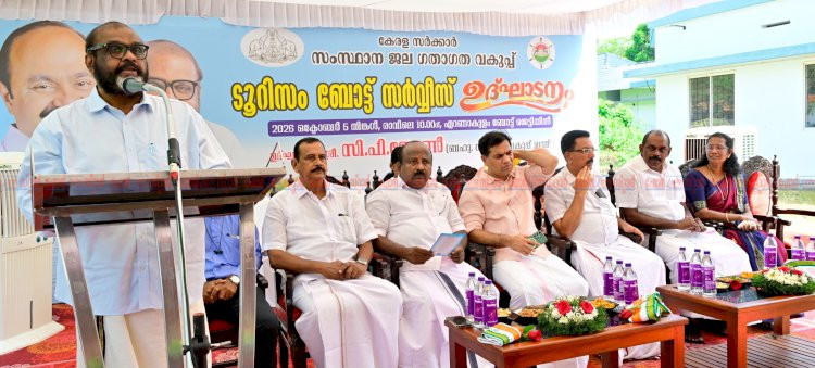 കെഎസ്ആർടിസിയെയും ജലഗതാഗത വകുപ്പിനെയും ബന്ധിപ്പിക്കും മന്ത്രി സി.പി. ജോൺ