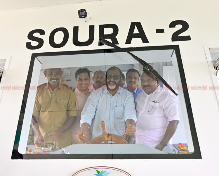 കെഎസ്ആർടിസിയെയും ജലഗതാഗത വകുപ്പിനെയും ബന്ധിപ്പിക്കും മന്ത്രി സി.പി. ജോൺ