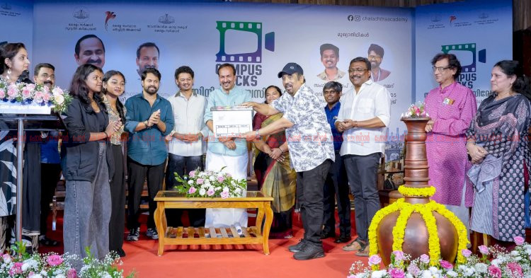 വിദ്യാർത്ഥികൾക്ക് മുന്നിലേക്ക് ലോകസിനിമകൾ ക്യാമ്പസ് ഫ്ലിക്‌സ് തുടക്കമായി, ക്യാമ്പസുകളിലേക്ക് താരനിരയുമെത്തും