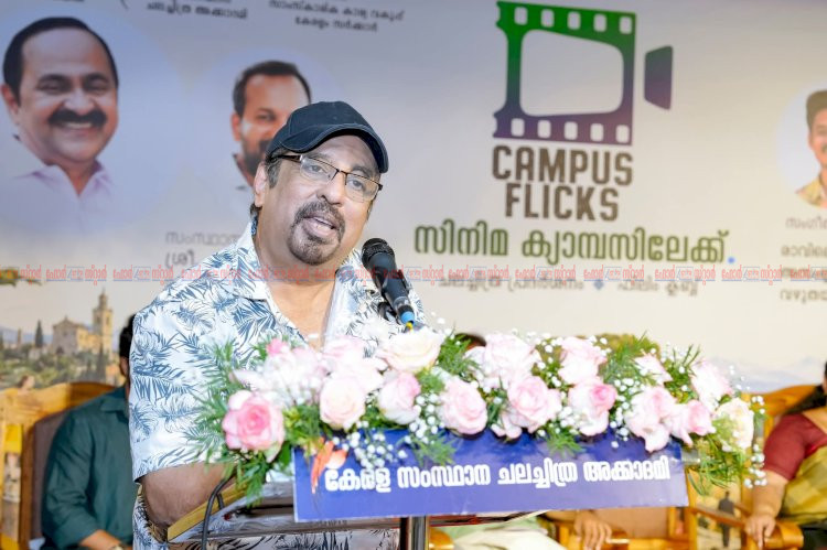 വിദ്യാർത്ഥികൾക്ക് മുന്നിലേക്ക് ലോകസിനിമകൾ ക്യാമ്പസ് ഫ്ലിക്‌സ് തുടക്കമായി, ക്യാമ്പസുകളിലേക്ക് താരനിരയുമെത്തും
