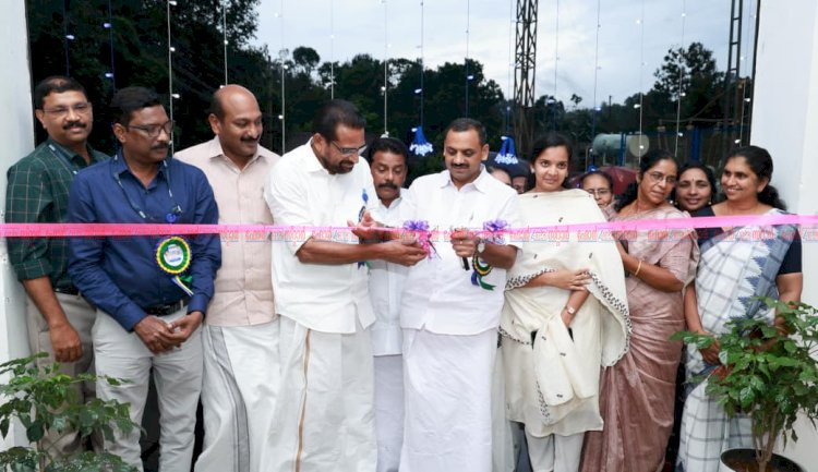 ഇടുക്കിയിലെ കർഷകർക്ക് ആശ്വാസം മുരിക്കാശ്ശേരി സബ്സ്റ്റേഷൻ നാടിന് സമർപ്പിച്ചു