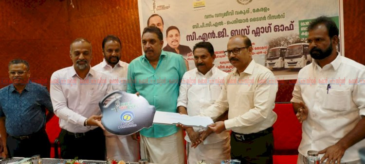 ഇടുക്കിയിലെ കൈയേറ്റ ഭൂമിയിലെ ഫെൻസിങ് മാറ്റുന്നതിലെ ജന ആശങ്ക പരിഹരിക്കും മന്ത്രി ഷിബു ബേബി ജോൺ