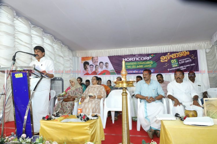 കാക്കനാട്ട് ഹോർട്ടികോർപ്പ് സംയോജിത പാക്ക് ഹൗസ് നാടിന് സമർപ്പിച്ചു