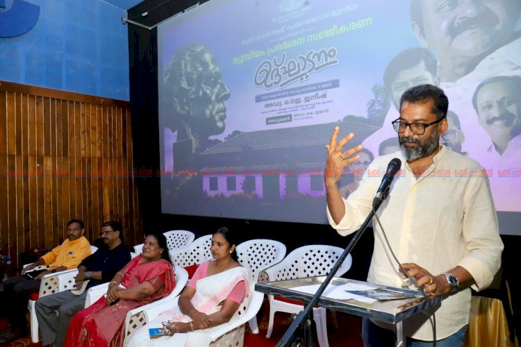 അന്താരാഷ്ട്ര നിലവാരത്തിലേക്ക് കൃഷ്ണമേനോൻ മ്യൂസിയം