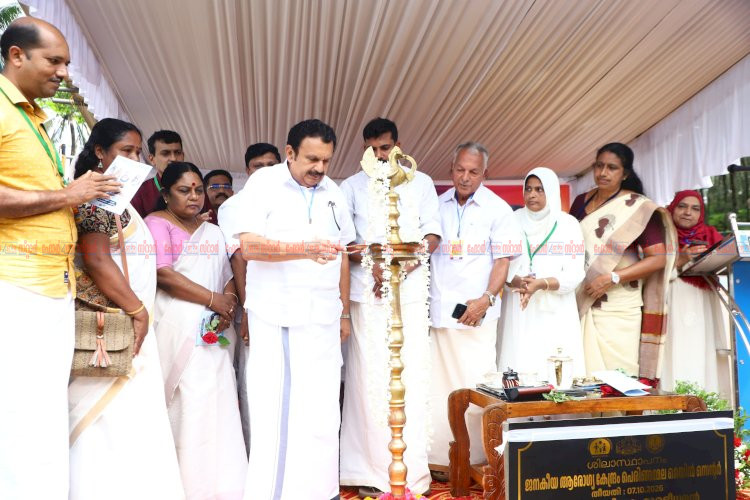ജനകീയ ആരോഗ്യ കേന്ദ്രങ്ങൾക്ക് സ്വന്തം കെട്ടിടം ഉറപ്പാക്കും മന്ത്രി കെ മുരളീധരൻ
