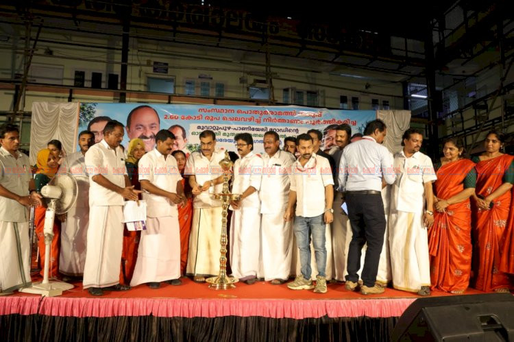 പെരുമ്പാവൂർ റോഡ് നവീകരണം ഉദ്ഘാടനം നിർവഹിച്ചു വികസന പദ്ധതികൾക്ക് പിന്തുണയുമായി പൊതുമരാമത്ത് വകുപ്പ്