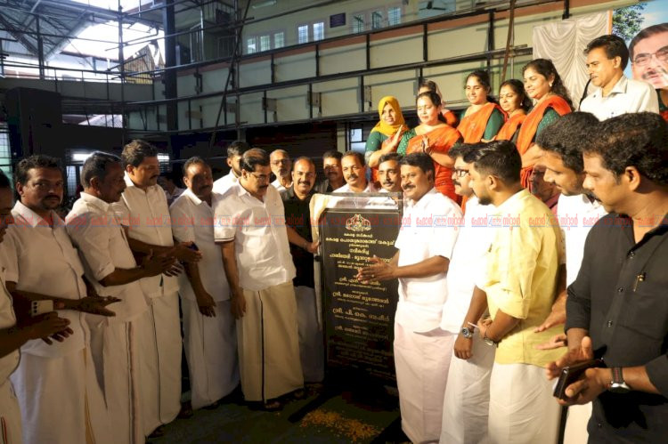 പെരുമ്പാവൂർ റോഡ് നവീകരണം ഉദ്ഘാടനം നിർവഹിച്ചു വികസന പദ്ധതികൾക്ക് പിന്തുണയുമായി പൊതുമരാമത്ത് വകുപ്പ്
