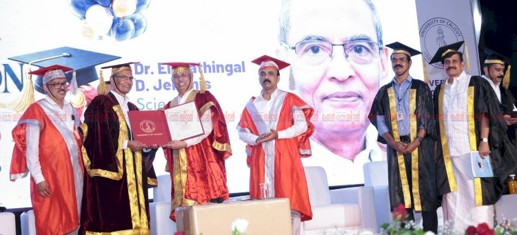 സമൂഹനന്മ ലക്ഷ്യം വെച്ചവരാണ് ഹോണററി ബിരുദം നേടിയവരെന്ന് ഗവർണർ രാജേന്ദ്ര വിശ്വനാഥ് ആർലേക്കർ