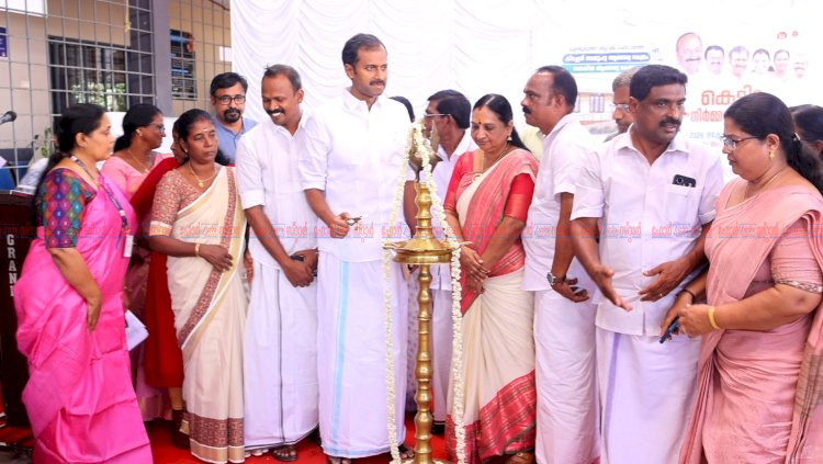 കീച്ചേരി ജനകീയ ആരോഗ്യ കേന്ദ്രത്തിന് തറക്കല്ലിട്ടു ശിലാസ്ഥാപനം മന്ത്രി അനൂപ് ജേക്കബ് നിർവഹിച്ചു