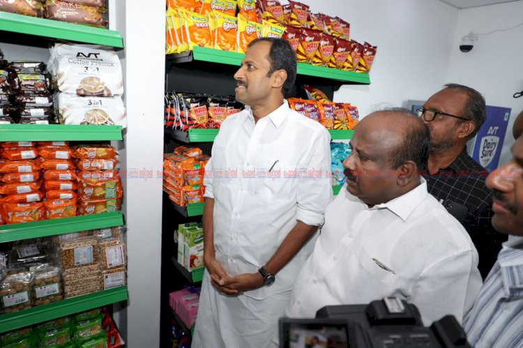 സപ്ലൈകോ ഗോ കൺവീനിയൻസ് സ്റ്റോർ പ്രവർത്തനമാരംഭിച്ചു ആദ്യ സ്റ്റോർ വൈറ്റില ഹബ്ബിൽ
