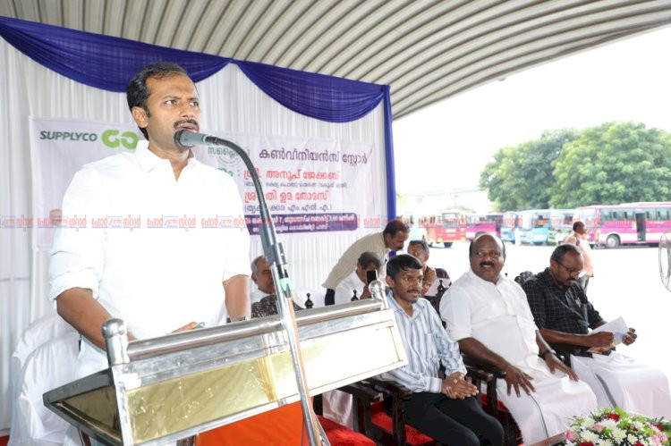 സപ്ലൈകോ ഗോ കൺവീനിയൻസ് സ്റ്റോർ പ്രവർത്തനമാരംഭിച്ചു ആദ്യ സ്റ്റോർ വൈറ്റില ഹബ്ബിൽ