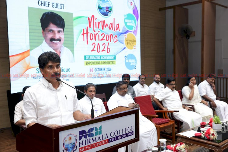 കാർഷിക മേഖലയിൽ എ.ഐ പ്രയോജനപ്പെടുത്തുന്നത് മഹത്തരം കൃഷി മന്ത്രി ടി. സിദ്ദിഖ്