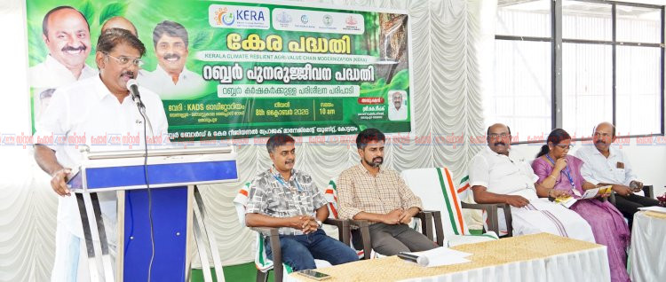 യുവതലമുറയെ കൃഷിയിലേക്ക് ആകർഷിക്കാൻ പുതിയ പദ്ധതികൾ ചീഫ് വിപ്പ് അപു ജോൺ ജോസഫ്