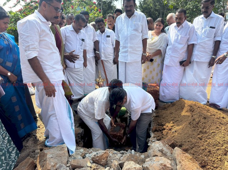 മൂവാറ്റുപുഴ വാളകം ഗ്രാമപഞ്ചായത്തിൽ 55.5 ലക്ഷം രൂപ ചെലവിൽ പുതിയ ജനകീയ ആരോഗ്യകേന്ദ്രം