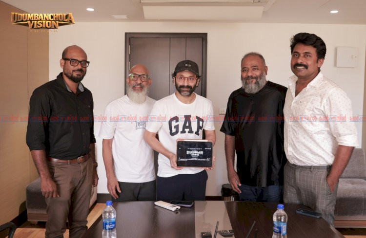 മാധ്യമ ലോകത്തിന്റെ കഥയുമായി ഉടുമ്പൻചോല വിഷൻ ശ്രദ്ധേയമായി ട്രെയ്‌ലർ