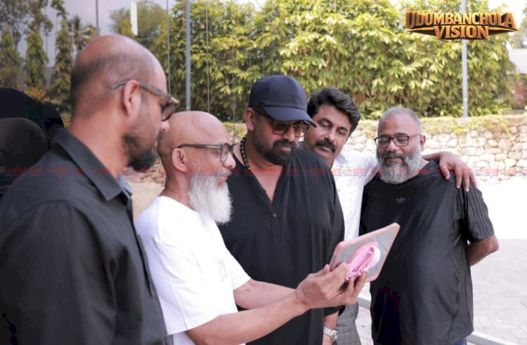 മാധ്യമ ലോകത്തിന്റെ കഥയുമായി ഉടുമ്പൻചോല വിഷൻ ശ്രദ്ധേയമായി ട്രെയ്‌ലർ