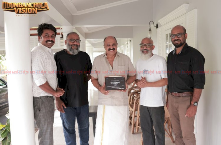 മാധ്യമ ലോകത്തിന്റെ കഥയുമായി ഉടുമ്പൻചോല വിഷൻ ശ്രദ്ധേയമായി ട്രെയ്‌ലർ