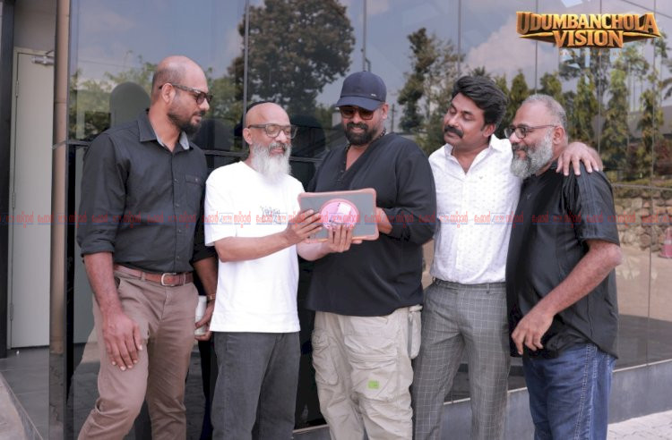 മാധ്യമ ലോകത്തിന്റെ കഥയുമായി ഉടുമ്പൻചോല വിഷൻ ശ്രദ്ധേയമായി ട്രെയ്‌ലർ