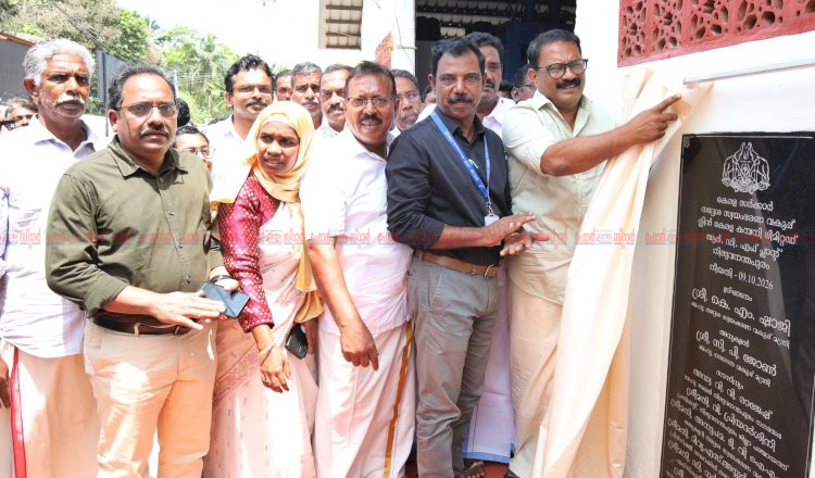 ദുർഗന്ധമില്ല, മലിനീകരണമില്ല പ്രതിദിനം 100 ടൺ മാലിന്യംസംസ്‌കരണ പ്ലാന്റ് തുറന്നു