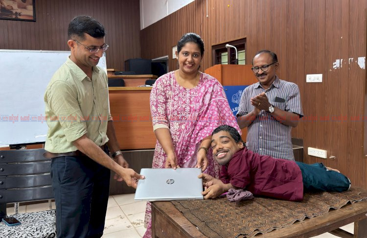 പരിമിതികളെ മനോധൈര്യം കൊണ്ട് തോൽപ്പിച്ച് റാഷിദ് ഉപരിപഠനത്തിന് തണലായി ലാപ്‌ടോപ്പ്