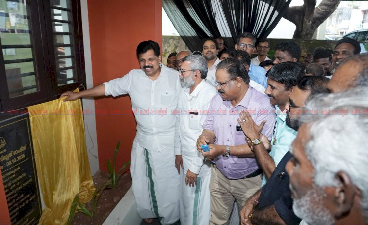 വളവന്നൂർ സ്മാർട്ട് വില്ലേജ് ഓഫീസ് നാടിന് സമർപ്പിച്ചു മന്ത്രി എ.പി. അനിൽകുമാർ