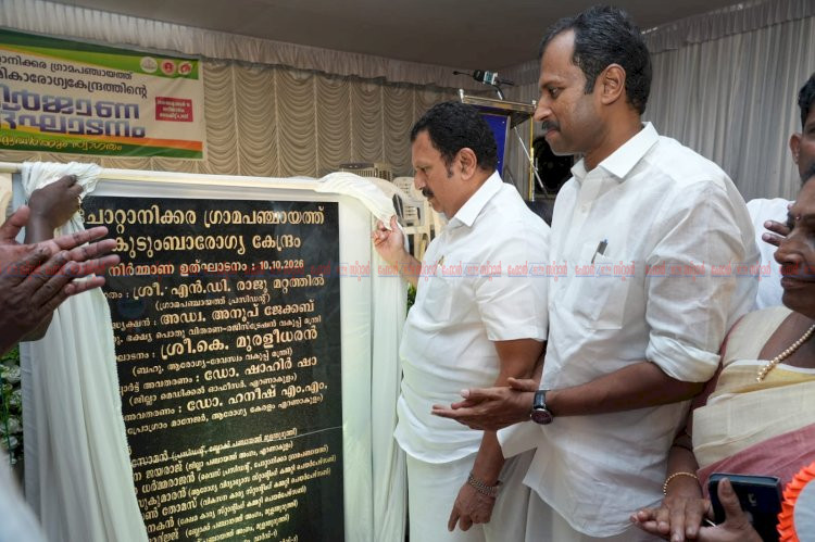 സർക്കാർ ആശുപത്രികളിൽ 1800 പുതിയ ഡോക്ടർ തസ്തികകൾ സൃഷ്ടിക്കുമെന്ന് മന്ത്രി കെ. മുരളീധരൻ