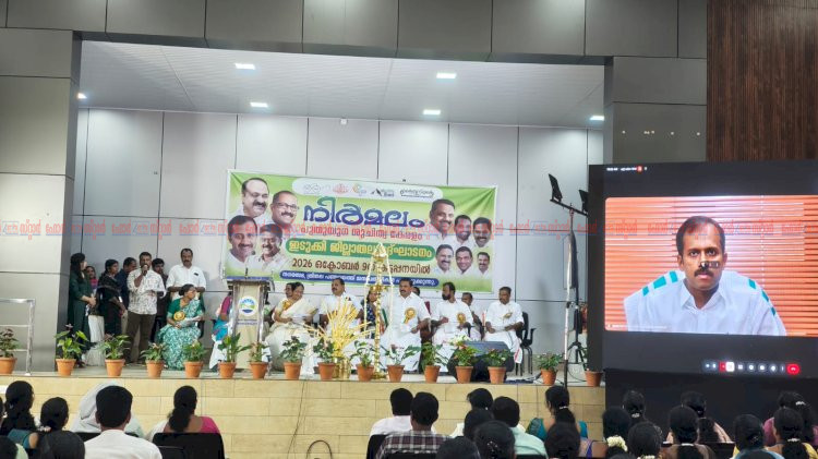 മാലിന്യസംസ്കരണം ഓരോ പൗരന്റെയും ഉത്തരവാദിത്വം മന്ത്രി അനൂപ് ജേക്കബ്