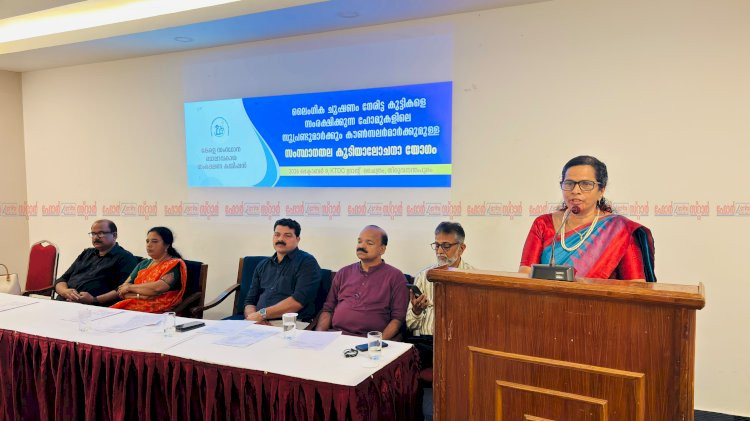 ​ലൈംഗിക അതിക്രമങ്ങൾക്കിരയായ കുട്ടികളുടെ സുരക്ഷ ഉറപ്പാക്കാൻ ബാലാവകാശ കമ്മീഷൻ