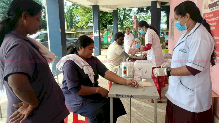 കരുതലോടെ നഗരസഭ മൂവാറ്റുപുഴയിൽ മെഗാ മെഡിക്കൽ ക്യാമ്പ് നടന്നു