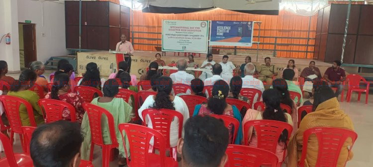 ഉരുൾപൊട്ടലും വെള്ളപ്പൊക്കവും തടയാൻ മുൻകരുതൽ കുട്ടമ്പുഴയിൽ ജനങ്ങൾക്ക് ദുരന്തനിവാരണ പരിശീലനം