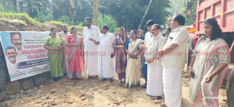 മാറാടിയിൽ ഒന്നര ലക്ഷം മത്സ്യക്കുഞ്ഞുങ്ങളെ നിക്ഷേപിച്ചു
